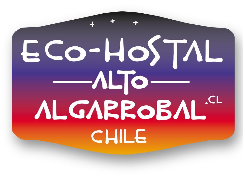 Casa de hóspedes Alto Algarrobal